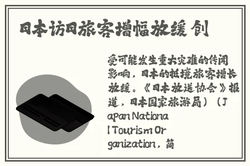 五一cg吃瓜网传送门